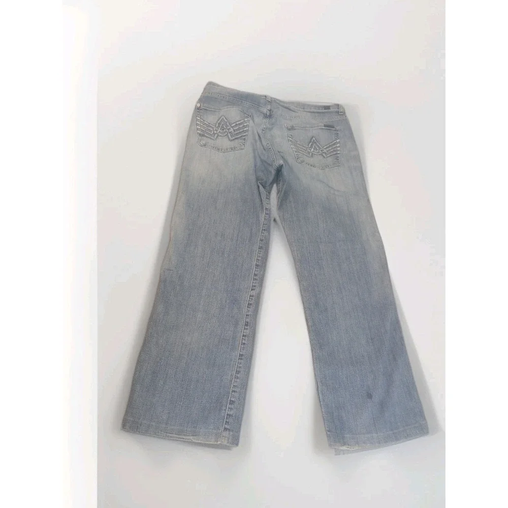 7 For All Mankind product pair